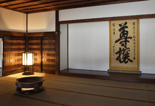 Court Hotel Mito Hotel Overview