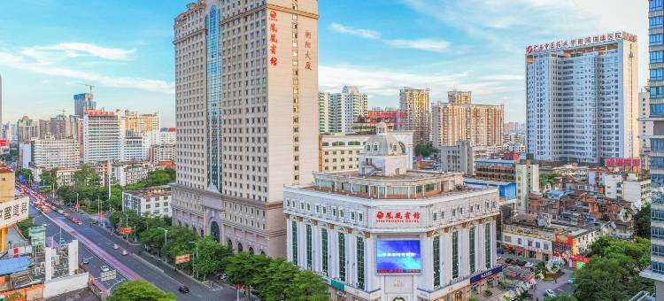 南宁凤凰宾馆(新朝阳大厦朝阳广场店)图片