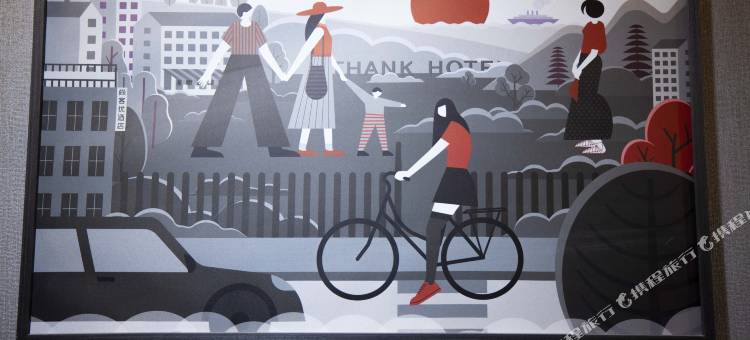 尚客优酒店(宝鸡陇县东大街店)图片