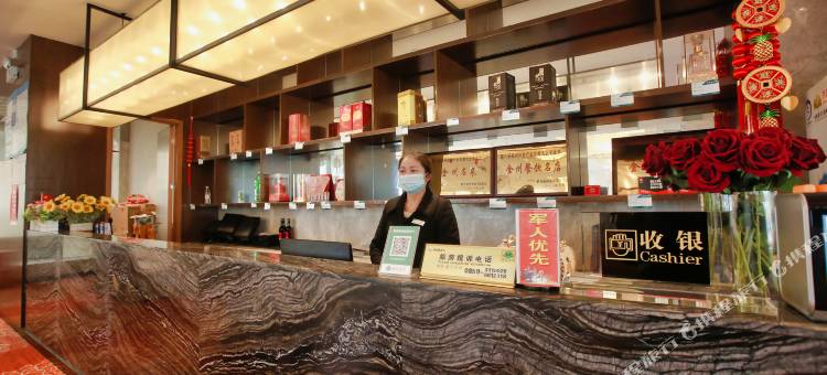 贞丰贵峰酒店图片