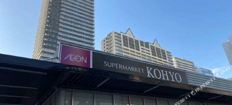 难波元町东方酒店(Toho Hotel(Namba Motomachi))图片