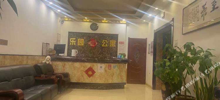 伊春乐园快捷宾馆图片