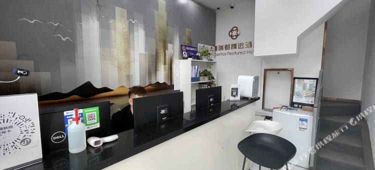 喜瑞都精选酒店(沈阳奥体中心地铁站店)图片