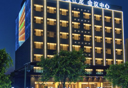 宝仕龙酒店（广州番禺石基店）外景图