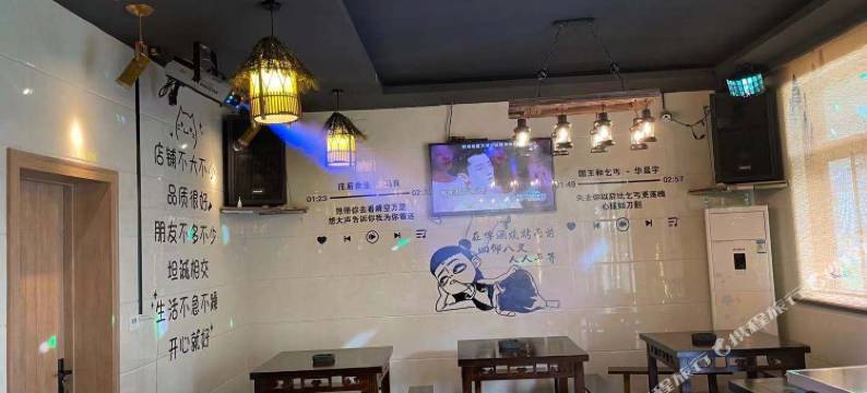 大明山大明小栈图片