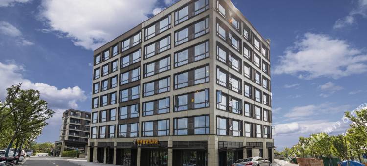 斯维登精品公寓(盐官旅游度假区店)图片