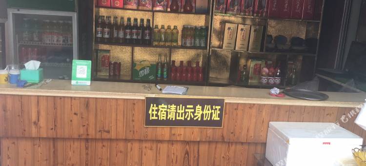 地下大峡谷农家民宿图片