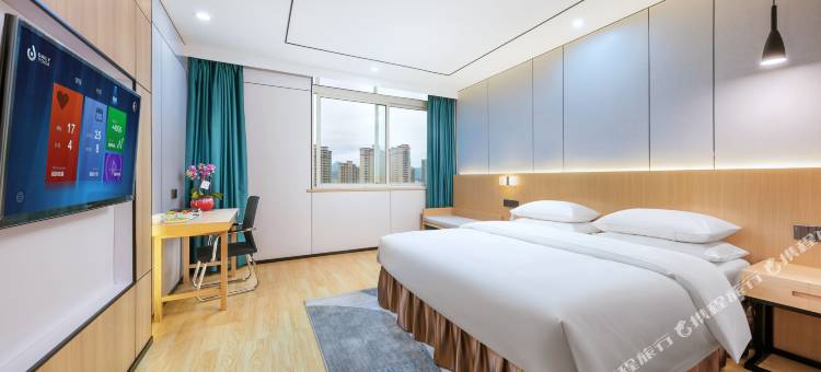 艺龙玺程国际酒店(天台山高铁站店)图片