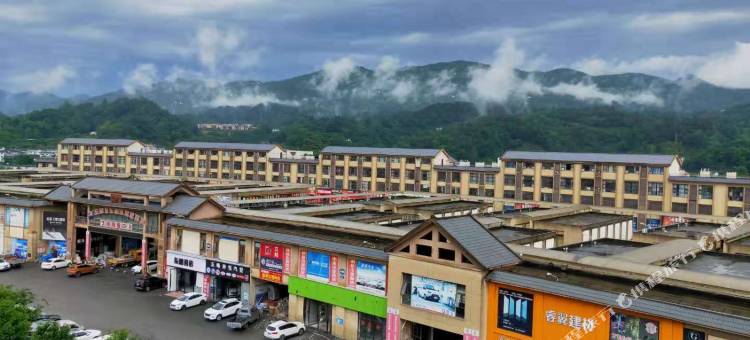 五峰见山酒店图片