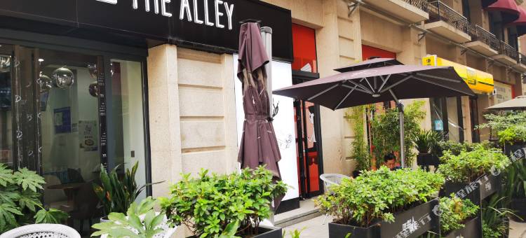 陕旅云尚·柒拾贰家房客(西安大明宫万达余家寨地铁站店)图片