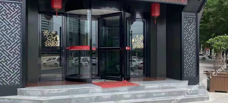 尚客优酒店(芮城东茂广场店)图片
