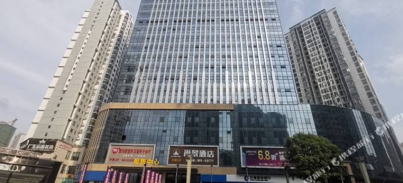 尚景酒店(铜仁古城店)图片