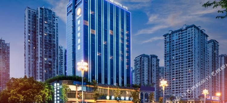 豪非特酒店(广安吾悦广场店)图片