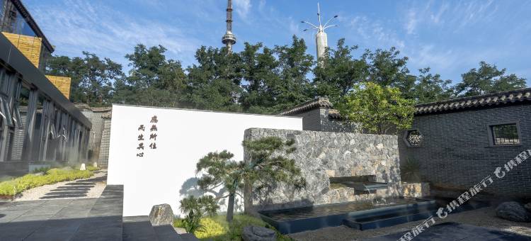 花筑·禅驿云本院子(威海环翠楼公园店)图片