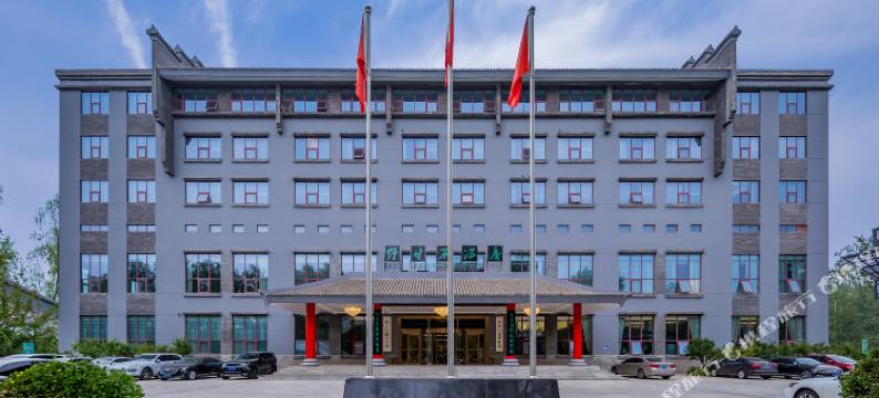 野生原酒店图片