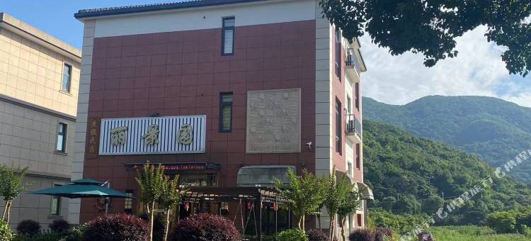 桃花岛丽景园度假民宿图片