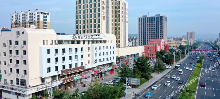 白玉兰酒店(威海高铁站韩乐坊店)图片