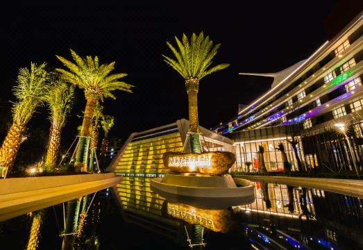 上海海昌海洋公园度假酒店外景图