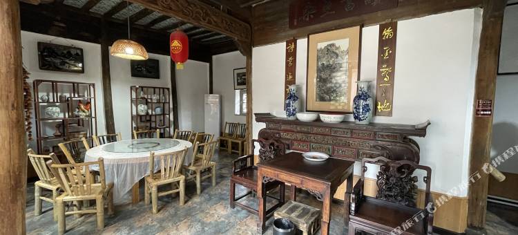 福宇古民居餐厅民宿图片