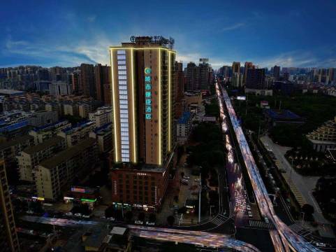 城市便捷酒店(衡阳南华附二锦绣明珠店)