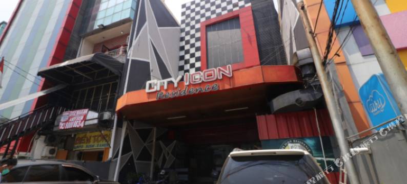 城市图标公寓(City Icon Residence Jakarta)图片