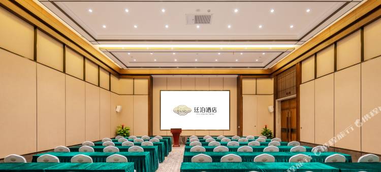 廷泊酒店(长沙高铁西站大汉金桥未来城店)图片