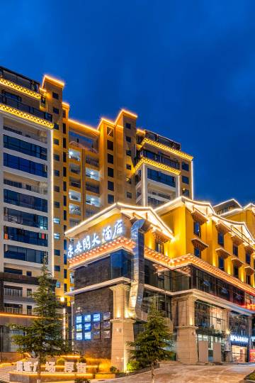 康定穿梭机场班车酒店,康定酒店预订查询,康定宾馆住宿【携程酒店】