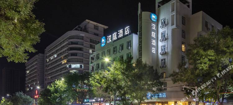汉庭酒店(焦作解放中路店)图片