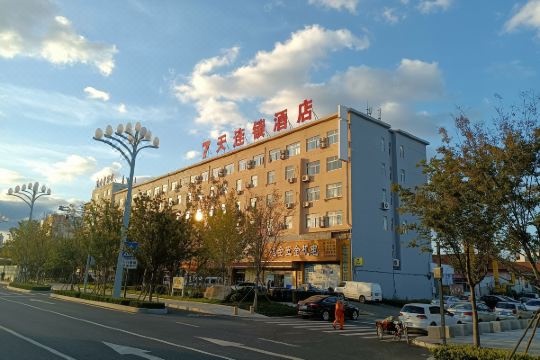 7天连锁酒店烟台开发区海水浴场店