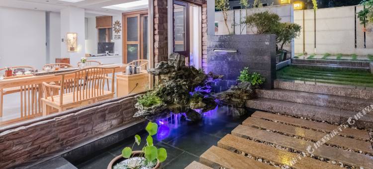 花筑·武夷山茗中乐茶舍(三姑度假区水庄店)图片