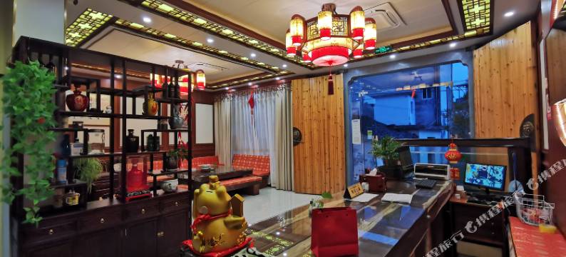 黄山承宜客栈图片