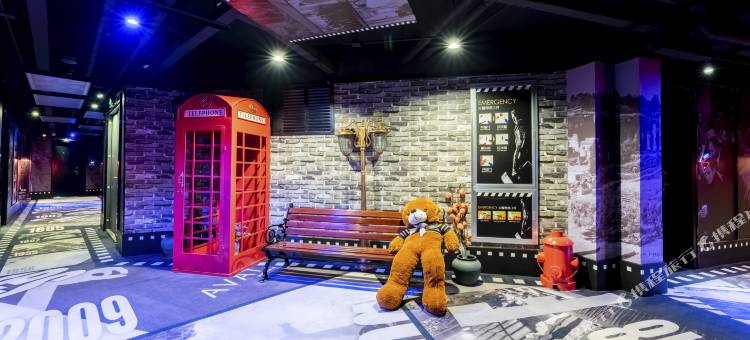 有戏电影酒店(保定万博广场店)图片