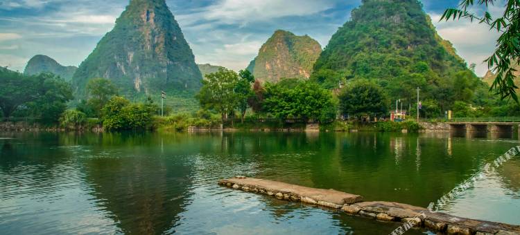 阳朔朔溪畔山民宿图片