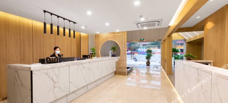 来美琪酒店(中山火炬开发区店)图片