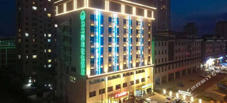 格林豪泰智选(平遥城南店)图片