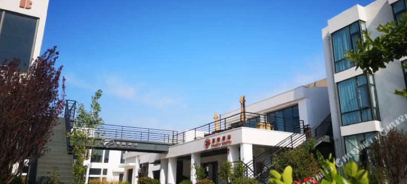 新乡富庭酒店(科隆大道店)图片