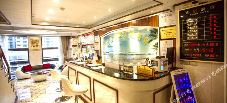 维亚主题酒店(文峰广场财富国际影城店)图片