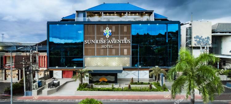 努沙杜瓦日出阿文图斯酒店(Sunrise Aventus Hotel Nusa Dua)图片