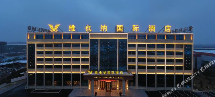 维也纳国际酒店(襄阳二汽店)图片