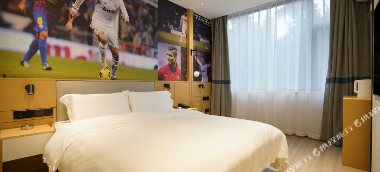 格林客栈(眉山东站店)图片