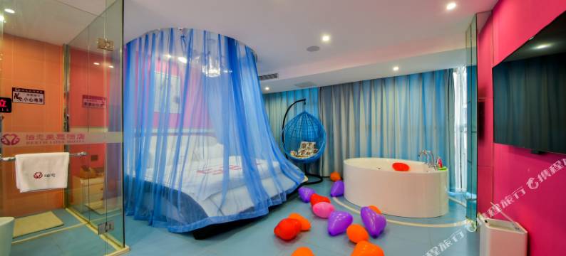 保山泊恋主题酒店(保山五洲国际广场店)图片