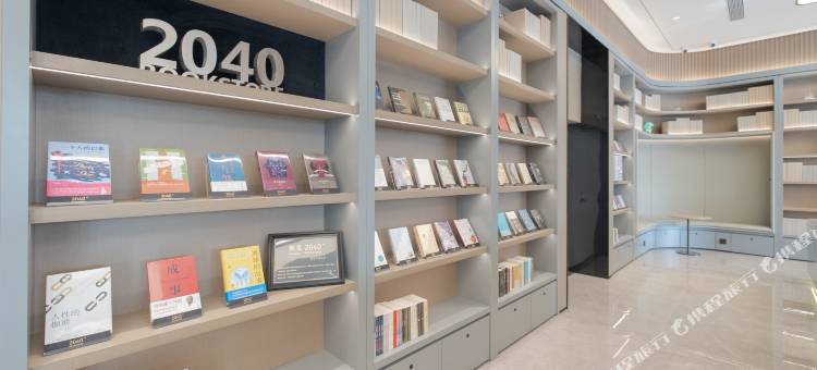 全季酒店(忻州雁门大厦店)图片