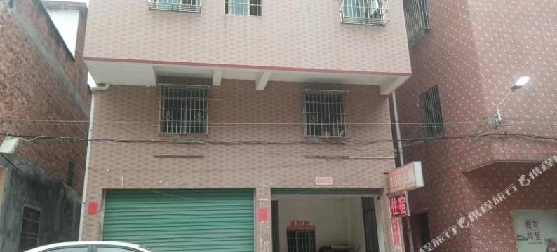 清远168公寓图片