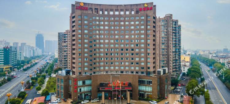 宜春上高迎宾馆(敖山大道镜山广场店)图片