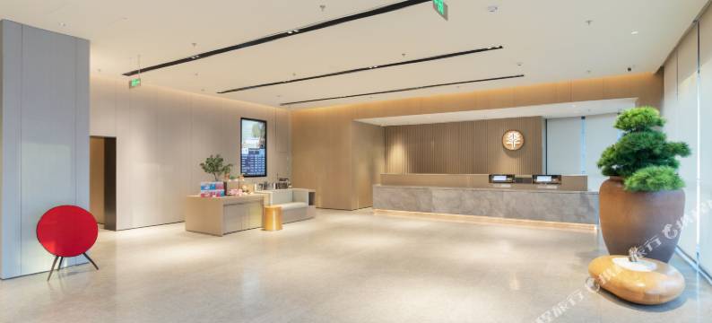 全季酒店(北京军博地铁站店)图片