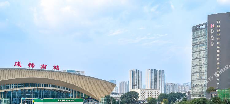 成都艺家城市酒店图片