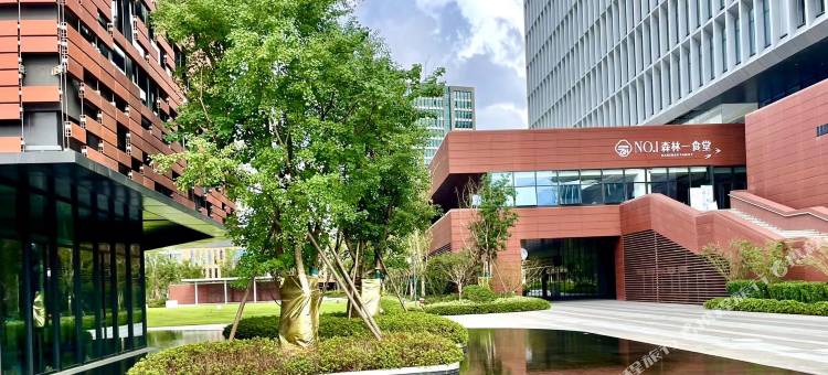 悦泊希城市公寓(浙大森林店)图片