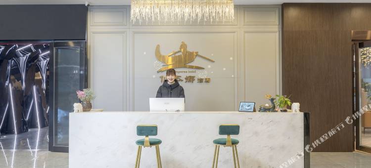 仙本娜酒店(长沙德思勤省政府店)图片