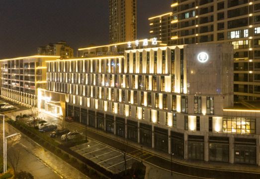 JI Hotel (East Zhujiang Road store) Hotel Overview