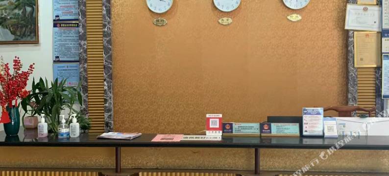 莆田海洋宾馆图片